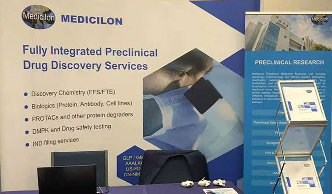 荟聚ELRIG Research & Innovation，畅聊药物发现的创新与将来