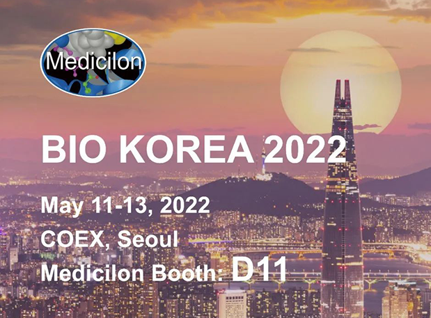 BIO KOREA 2022 | BB贝博和您韩国有约