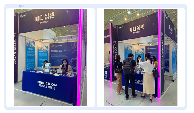 BB贝博参与韩国BIO-KOREA-2022-封面.png