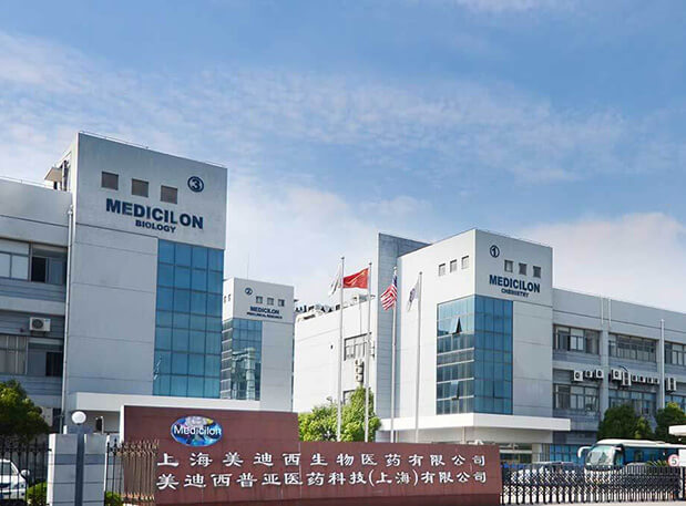 相约德国峰会| BB贝博精准聚焦从药物发现到临床前钻研服务