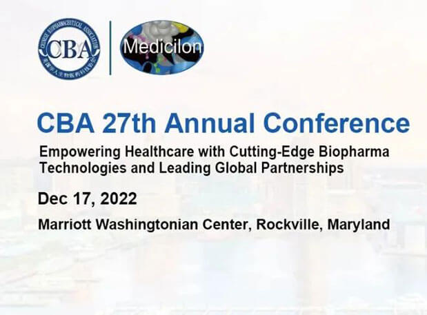 会议约请 | BB贝博郭振荣博士邀您一路参加美国华人生物医药科技协会年会