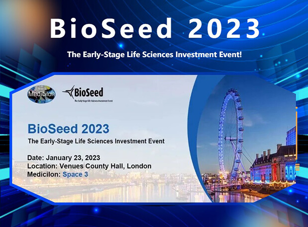 BioSeed 2023——BB贝博邀您相约生物医药投资盛会