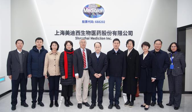 BB贝博喜迎欧美同学会全国总会、浦东新区区委统战部、浦东新区区委组织部等一行人调研