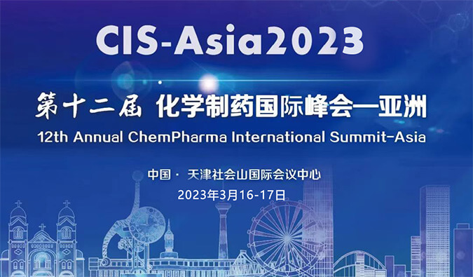 【约请函】阳春三月和BB贝博相约这六场行业会议