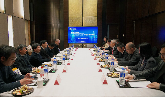 多院士专家齐聚BB贝博，共话创新药若何从0到1