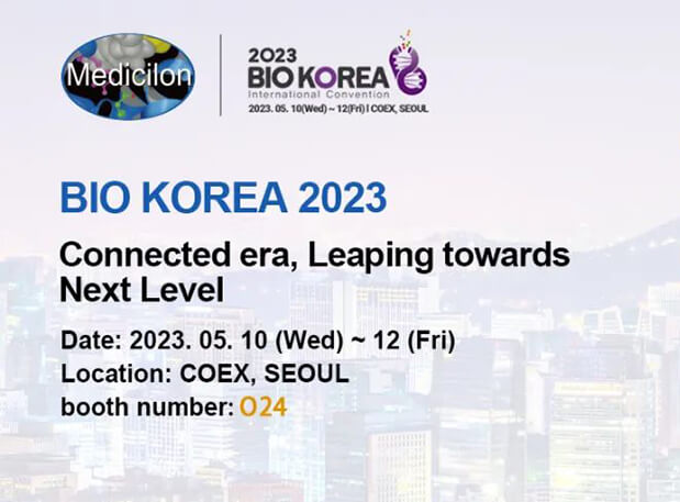 BIO KOREA 2023| BB贝博新分子类型研发服务平台赋能全球药物研发