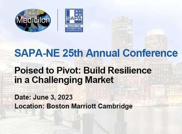 SAPA-NE | BB贝博冠名第25届年会，波士顿见！