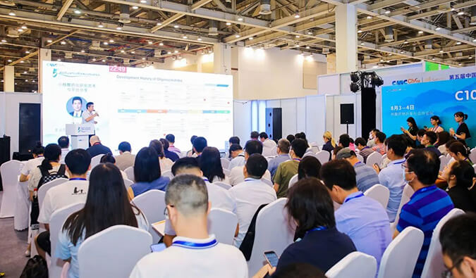 “新新”之火，“嘹”原全。