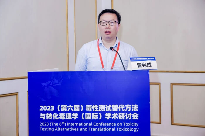 BB贝博临床前毒理钻研部副总裁 曾宪成博士.jpg