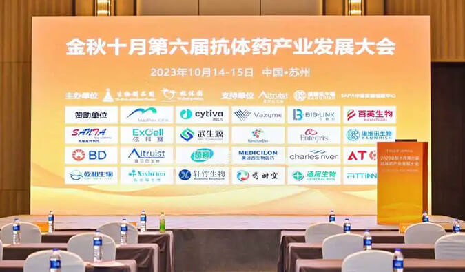 抗体偶联药物非临床钻研战术和思路分享，BB贝博创新平台提供高质量服务