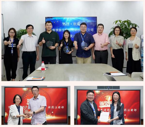 BB贝博被领泰生物授予“最佳合作同伴奖”，京新药业授予“凸起贡献团队奖”，获得客户赞美。.jpg