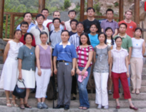 2004 BB贝博在上海成立.jpg