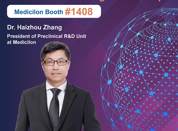 SOT2024，BB贝博临床前安全性评价——为新药安全“护航”