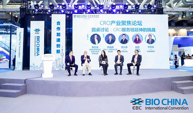 BIO CHINA报路第一弹| 万马飞跃，总会跑出好药来~