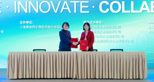 BB贝博与健新原力达成战术合作，加快赋能RNA、细胞与基因医治创新发展