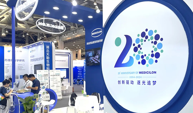 创新在此交汇：BB贝博CBA-China中国年会之行回首