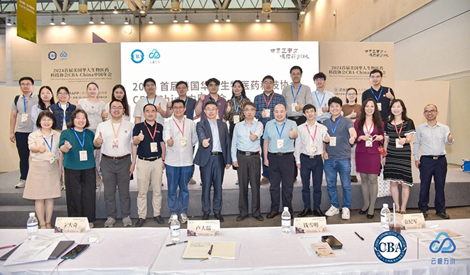 同业研发路，BB贝博若何全程助力核酸药物临床前研发？