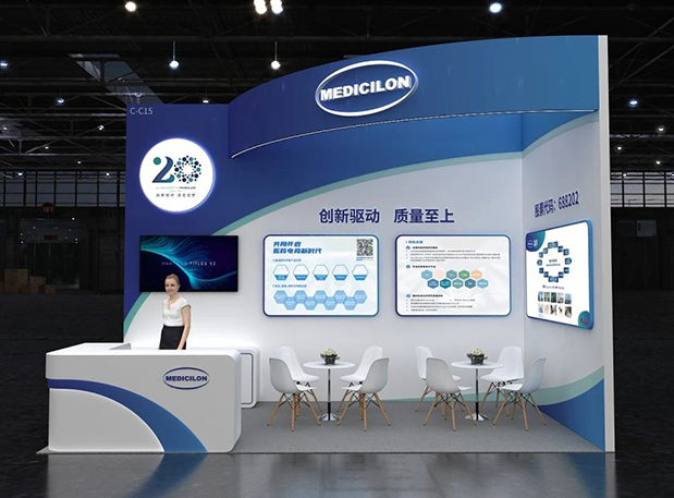 第六届CMC-China展览会，与BB贝博一起索求细胞基因医治新药研发