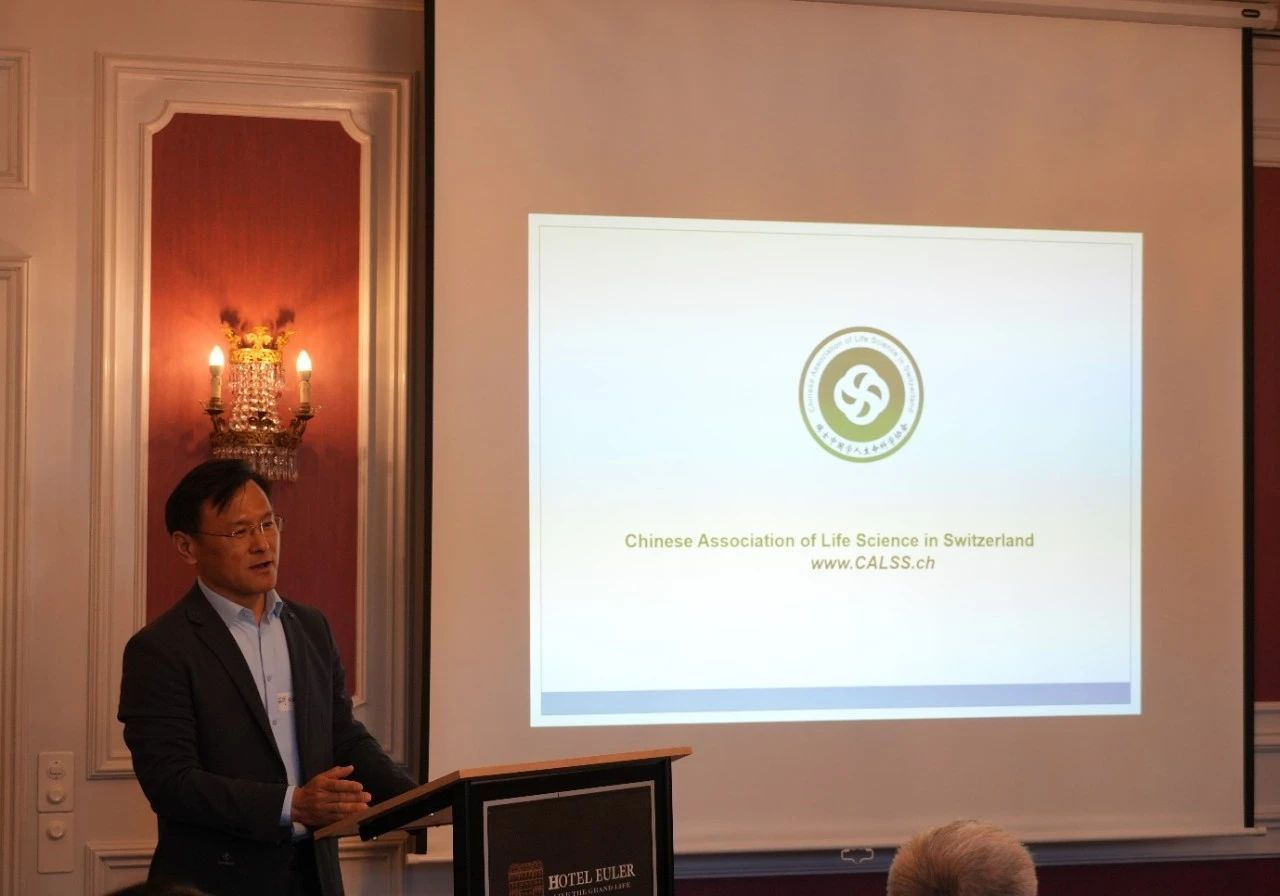 瑞士中国粹人性命科学协会（CALSS）副主席胡炜博士
